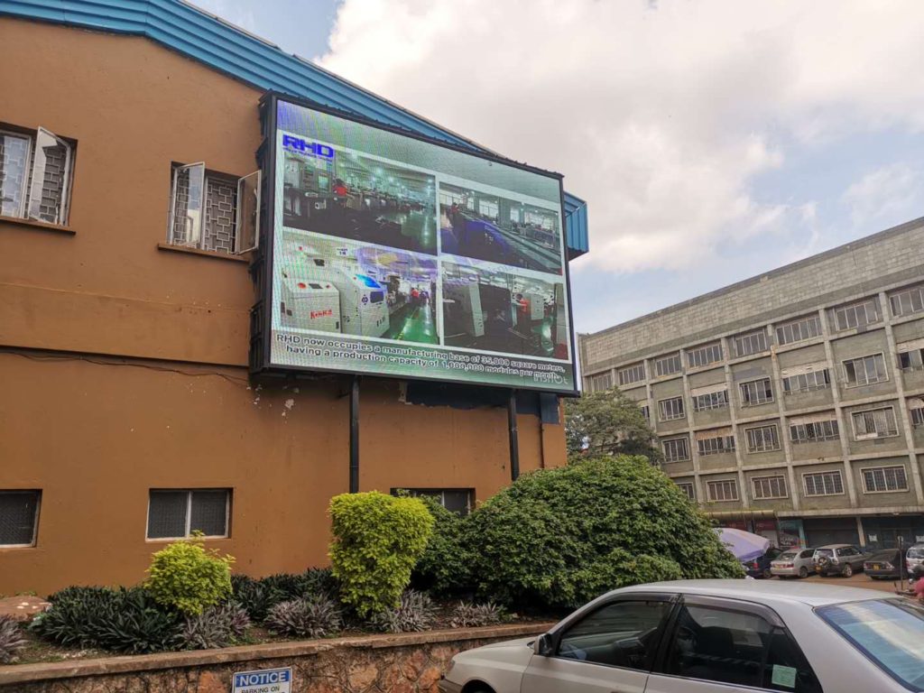 Outdoor P6 in Uganda - Showcase - 2