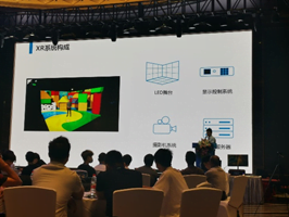 Colorlight National CCE Senior Engineer Training - News - 12