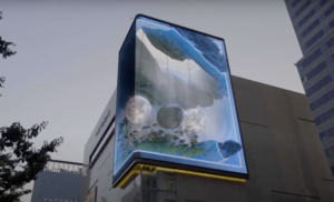 3D billboard-3D21A