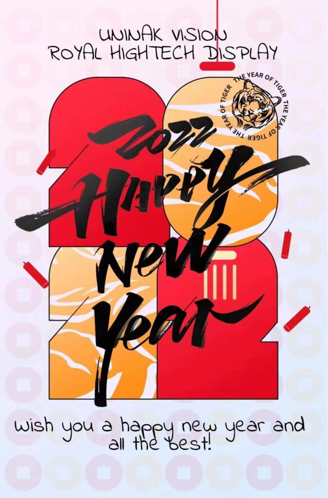 Happy new year - News - 1