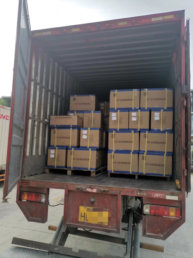 Full-color modules are going to cross the ocean to South America - News - 7