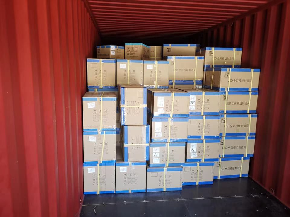 Full-color modules are going to cross the ocean to South America - News - 2