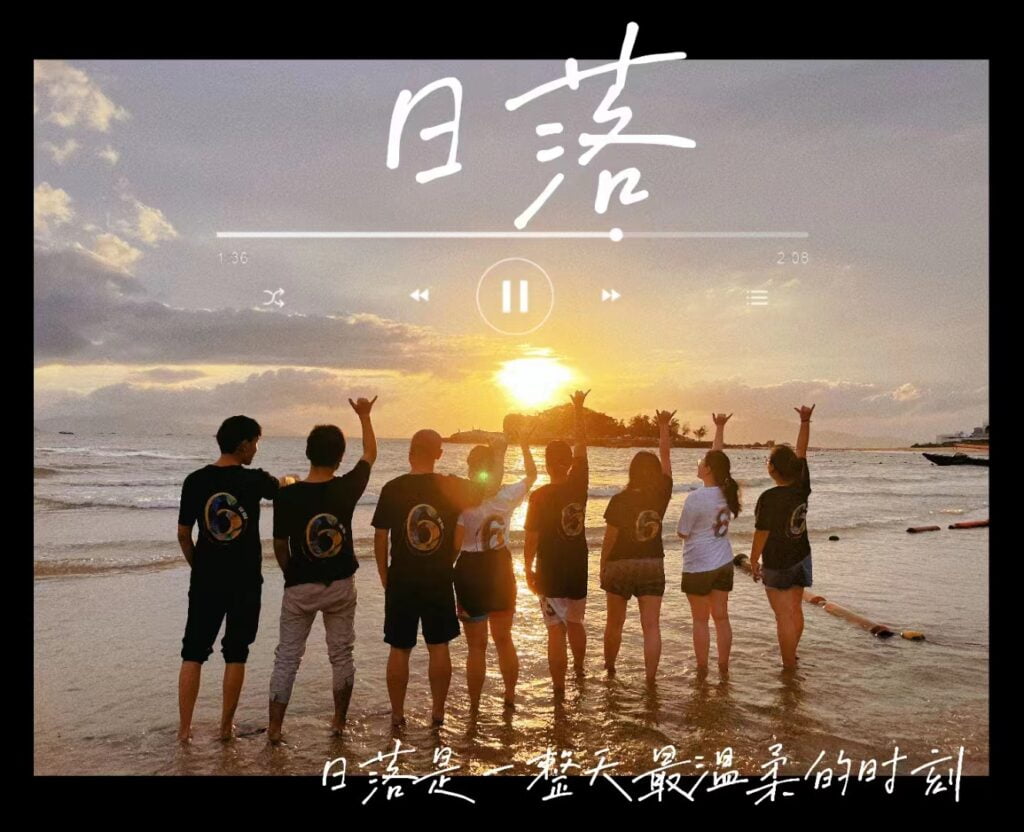 Three days team building - News - 14