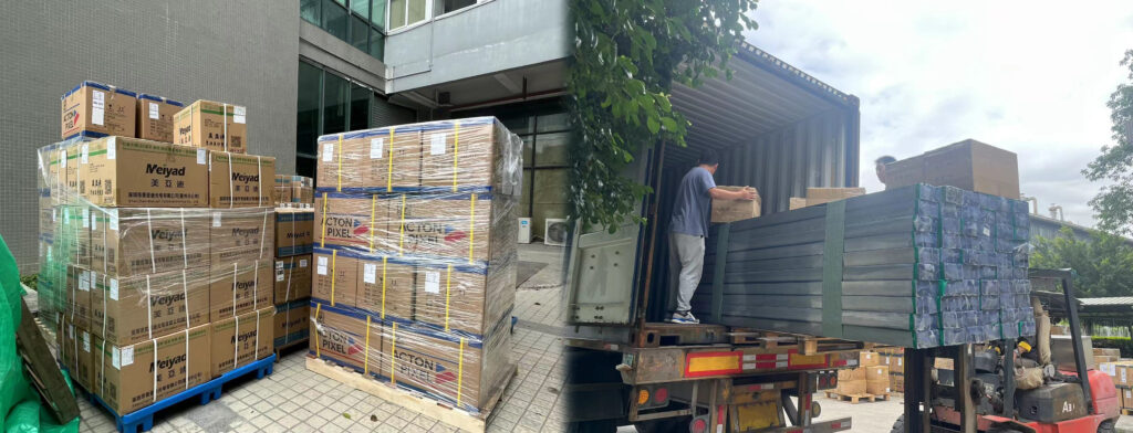Shipping after Labor Day！ - News - 3
