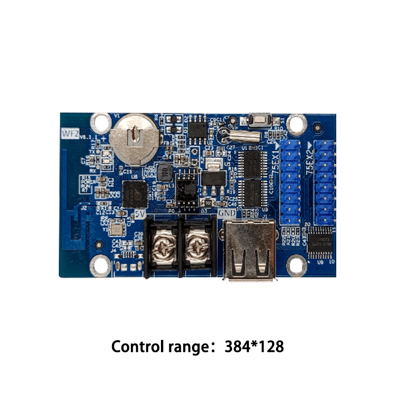 Huidu -  - 6