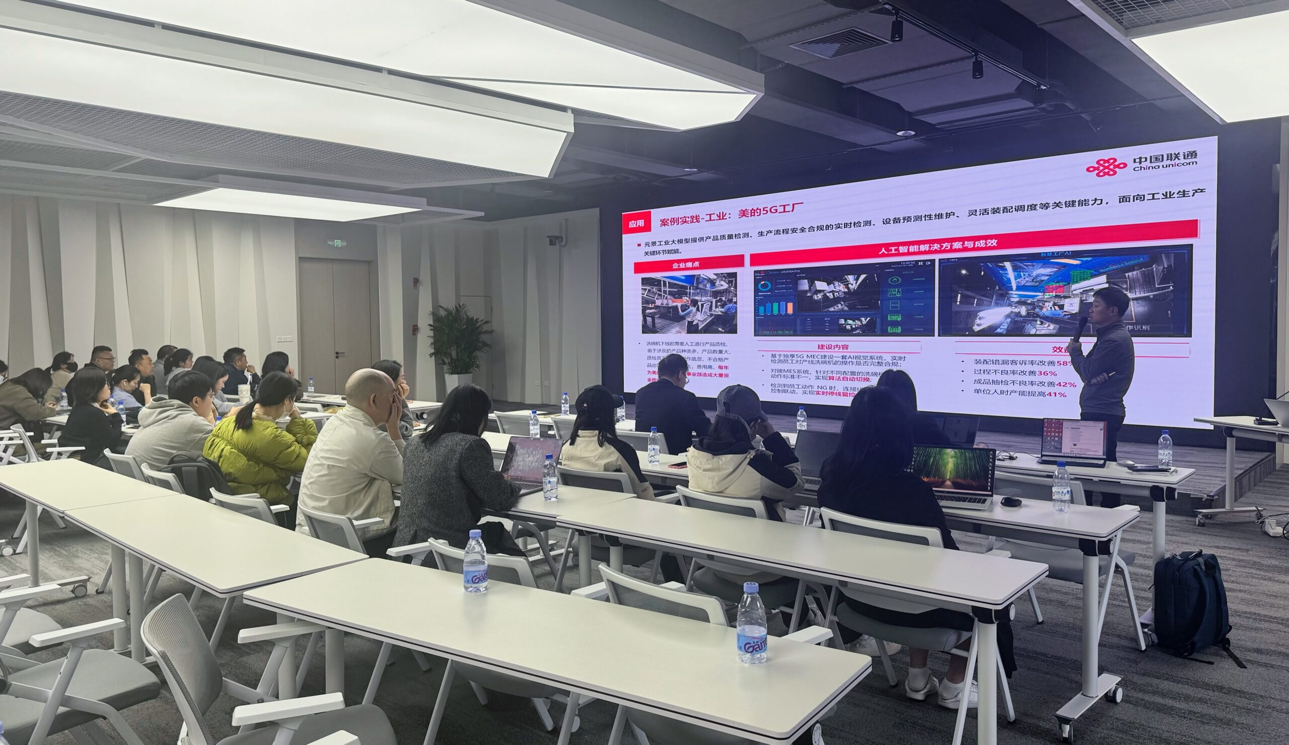 AI-enabled, UNINAK keeping up with international trends. - News - 3