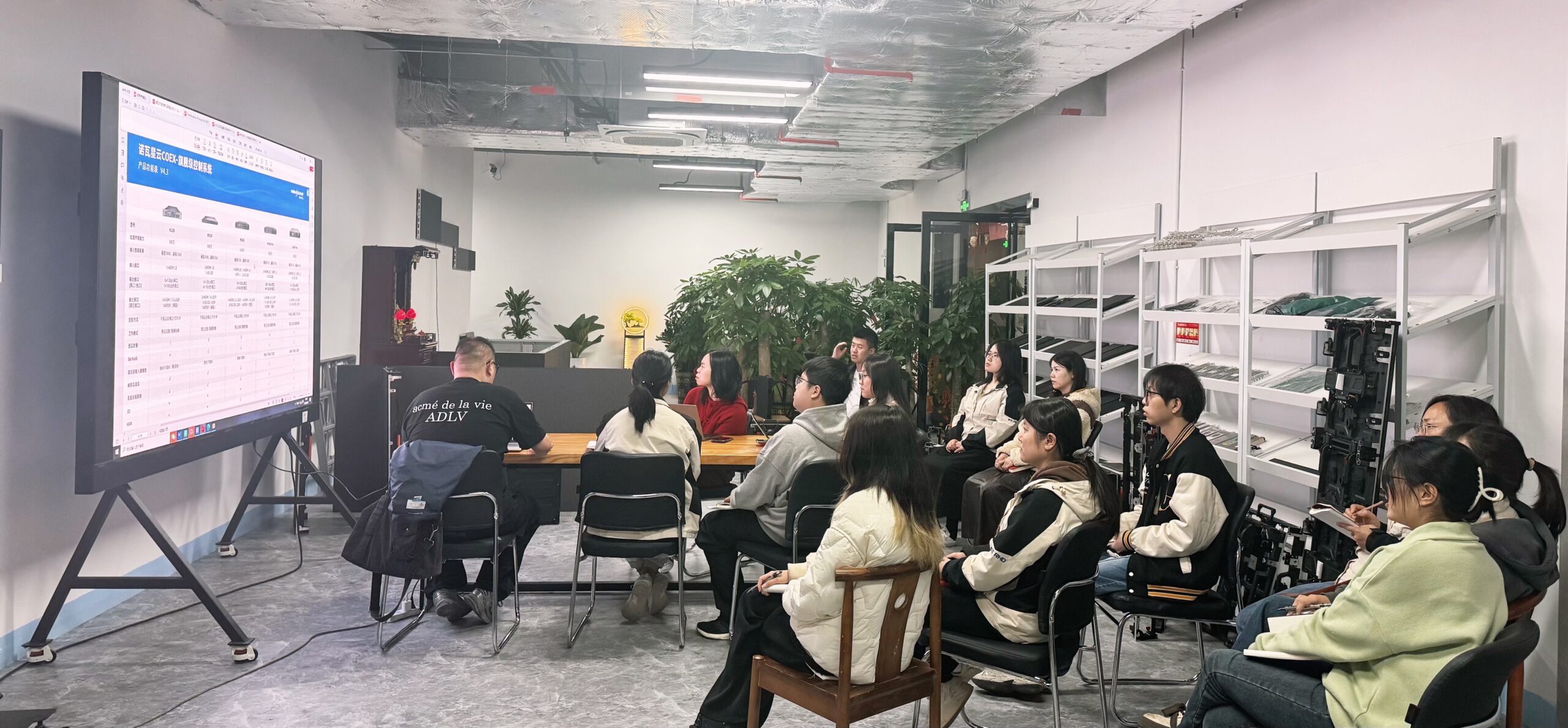 UNINAK daily training - News - 3