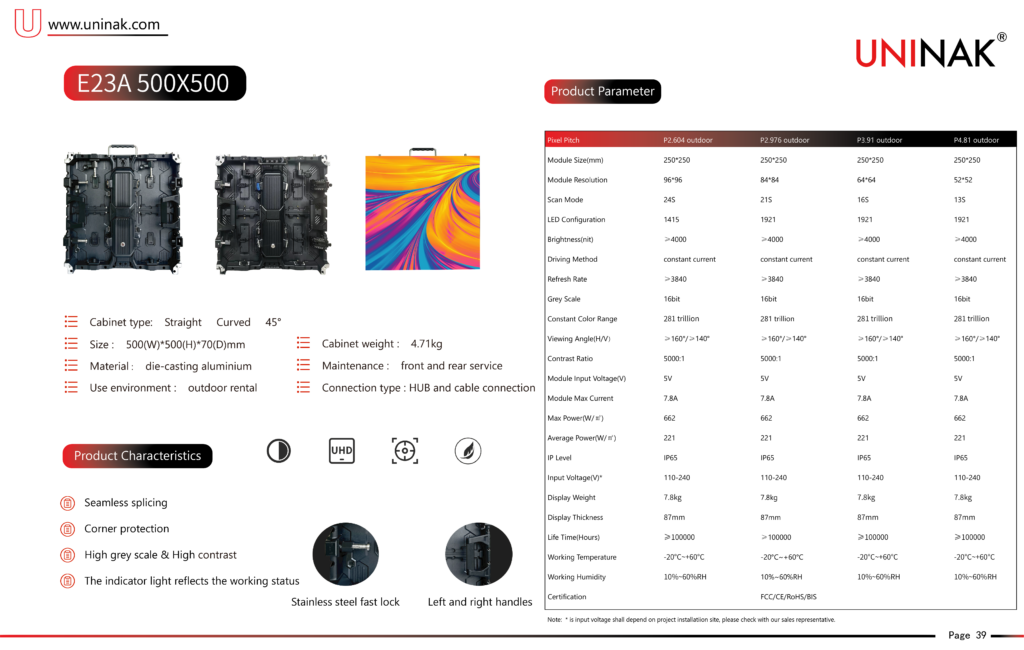 E23A-500x500 - E23A 500*500 - 1