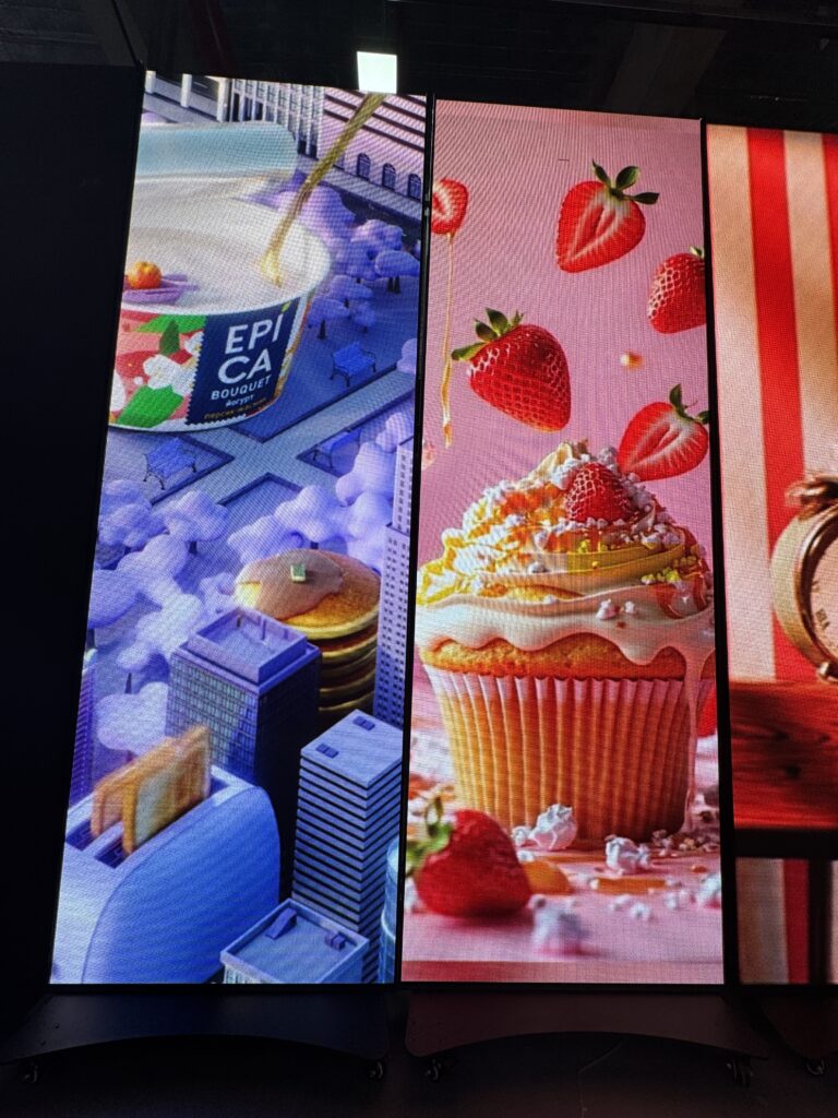 P20C Product Effect Display - News - 4