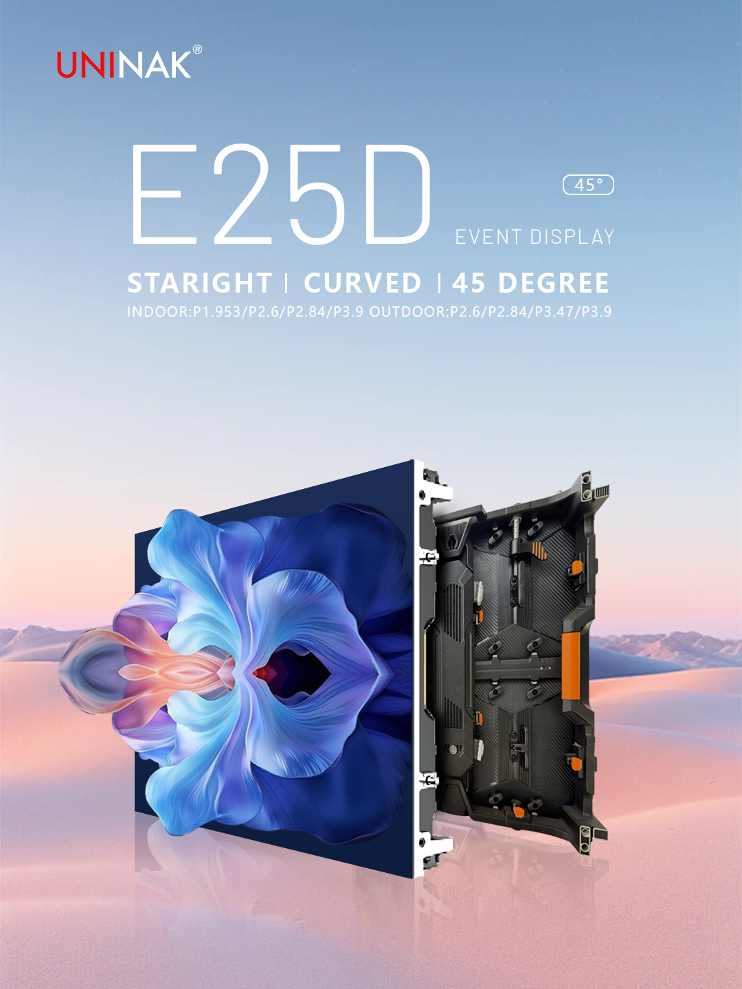  - E25D New Arrival - 3
