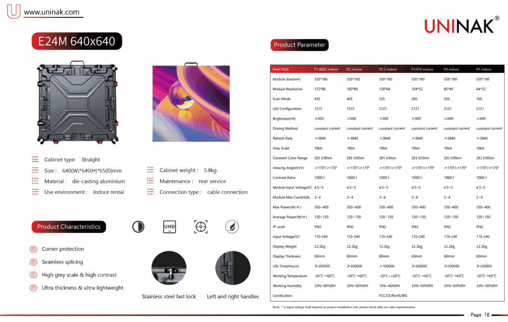 E24M-640x640 1  -  - 1