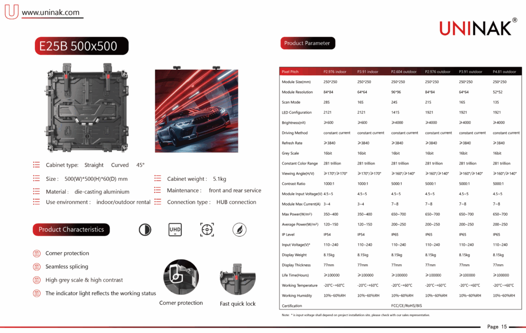 E25B-500x500 1  -  - 1