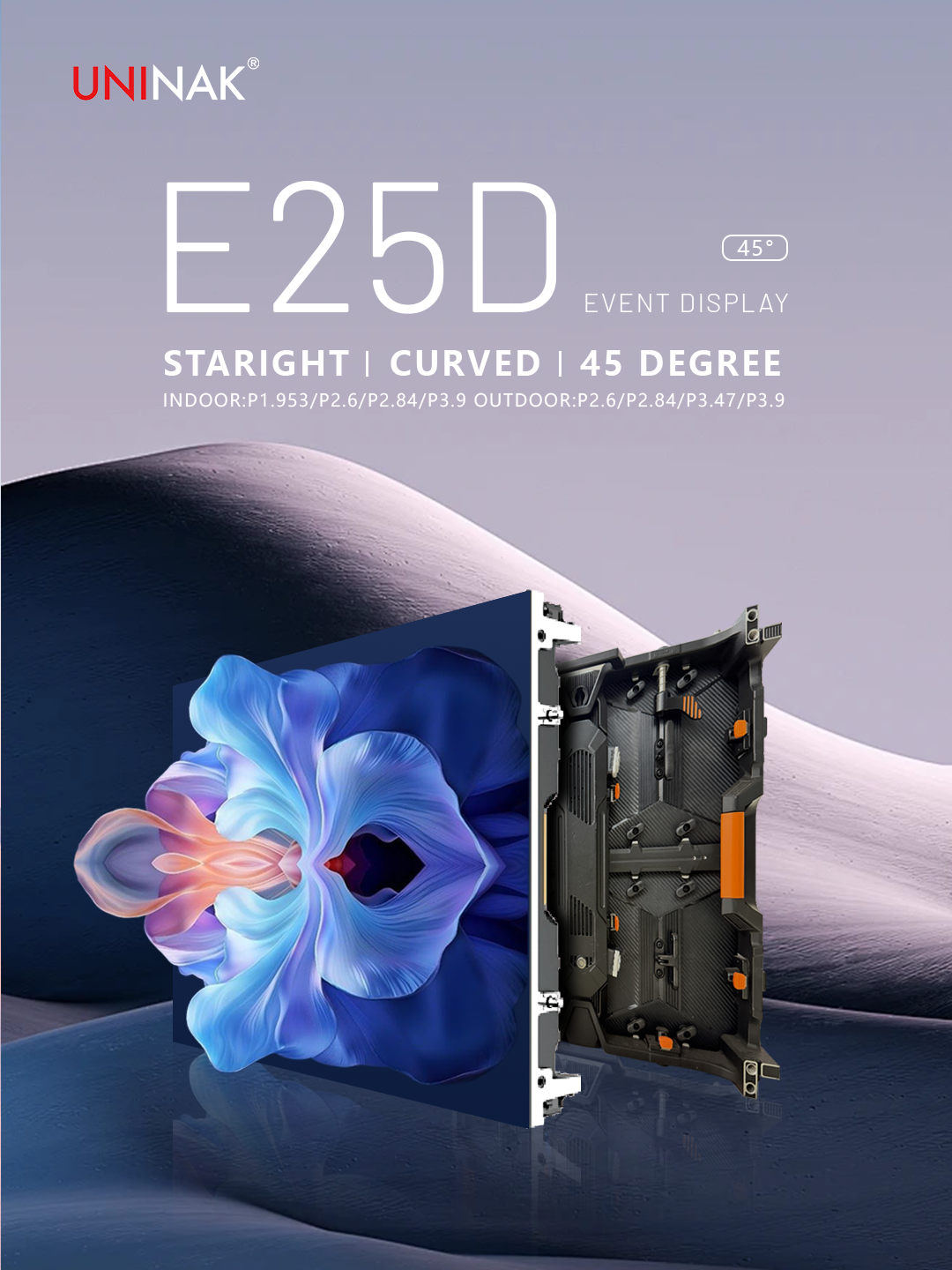  - E25D New Arrival - 4