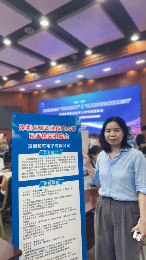  - Uninak’s Campus Recruitment: We Are Hiring for Both Technical and Business Positions. - 1