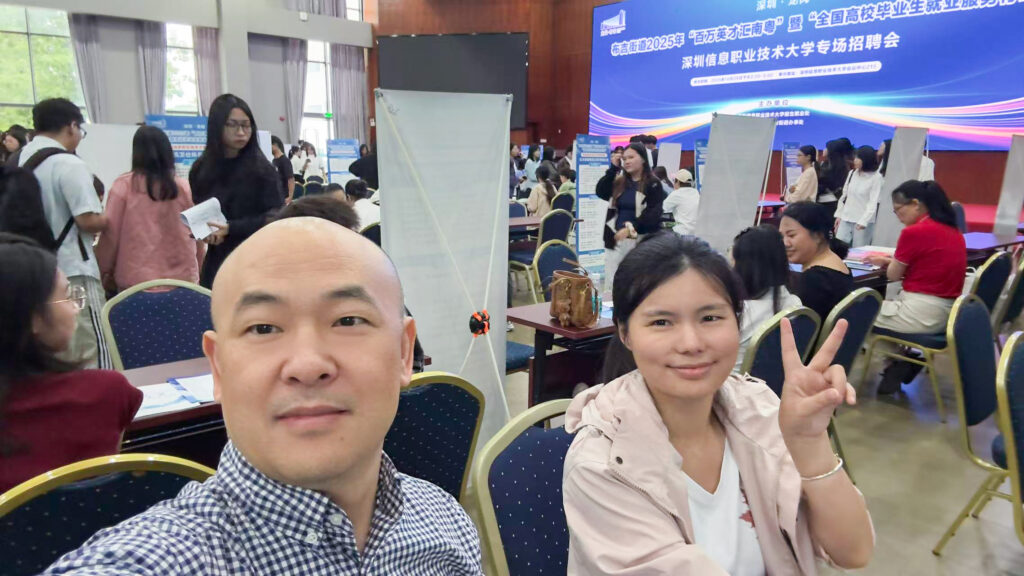  - Uninak’s Campus Recruitment: We Are Hiring for Both Technical and Business Positions. - 5