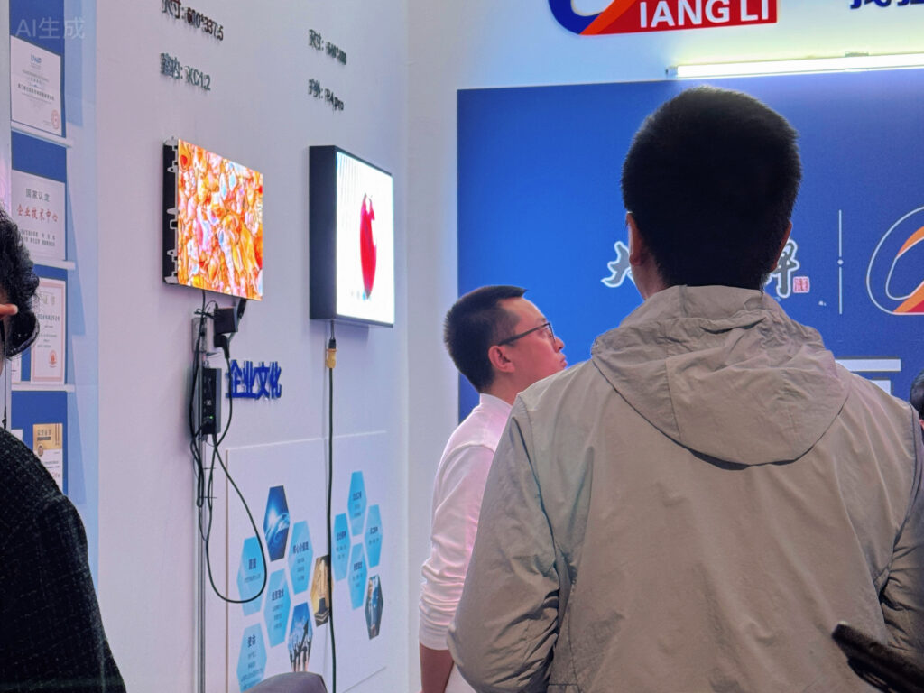  - UNINAK Welcomes Domestic Customers for On-Site Inspections - 1