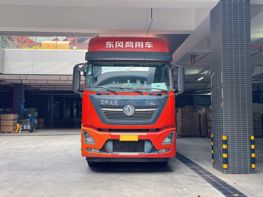  - New Arrival. 📦 A new chapter begins here - 1