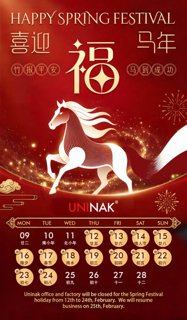  - Notice of Chinese New Year Holiday - 1