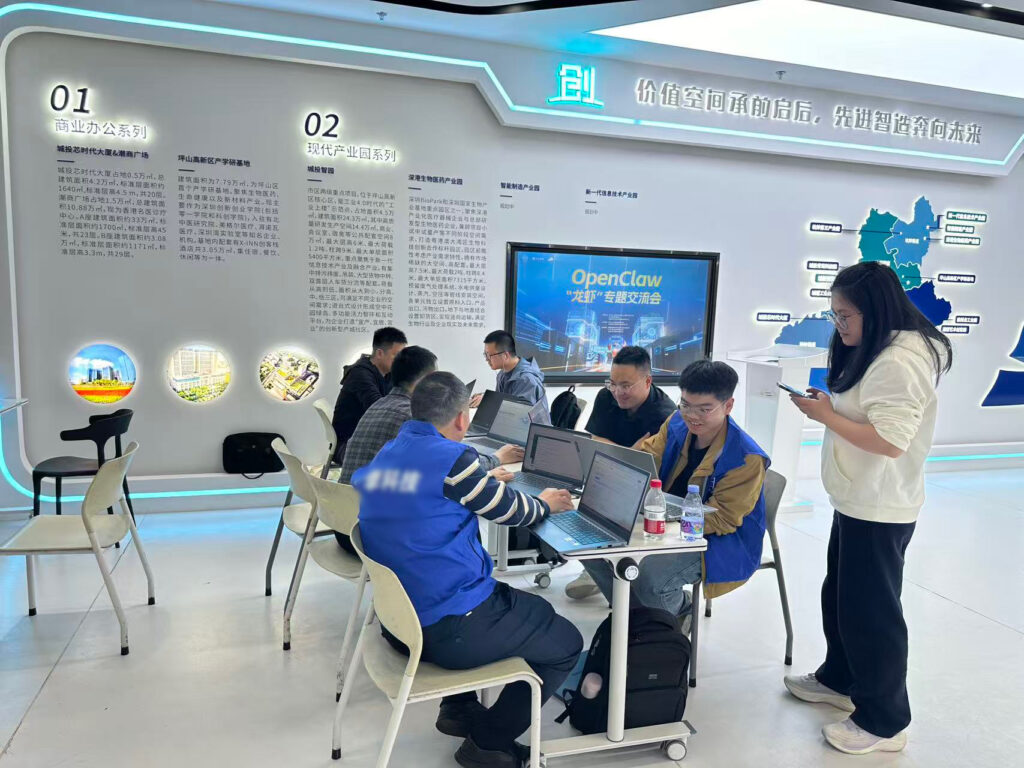  - uninak attends the OpenClaw skill exchange session. - 3