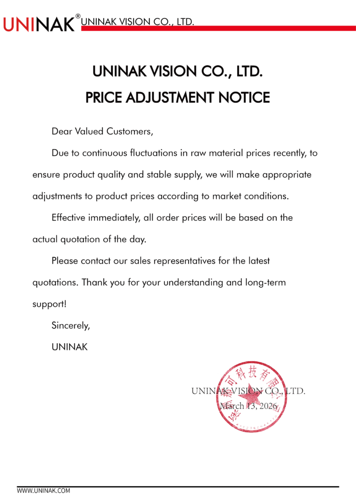  - PRICE ADJUSTMENT NOTICE - 1