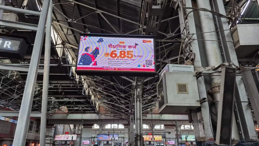  - Follow-up on India P2.5-64S Indoor Project - 1