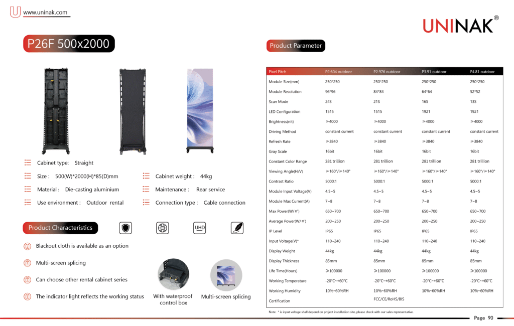 P26F-500x2000 1 - - 1