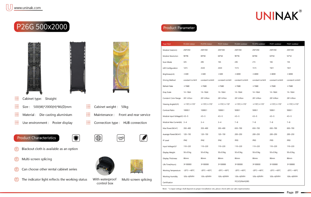 P26G-500x2000 1 - - 1